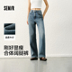 商场同款 新款 森马牛仔裤 森柔牛仔 女复古长裤 2025春季 阔腿裤 百搭