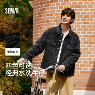 森柔牛仔 复古牛仔外套春秋宽松翻领上衣街头潮流 森马夹克男美式