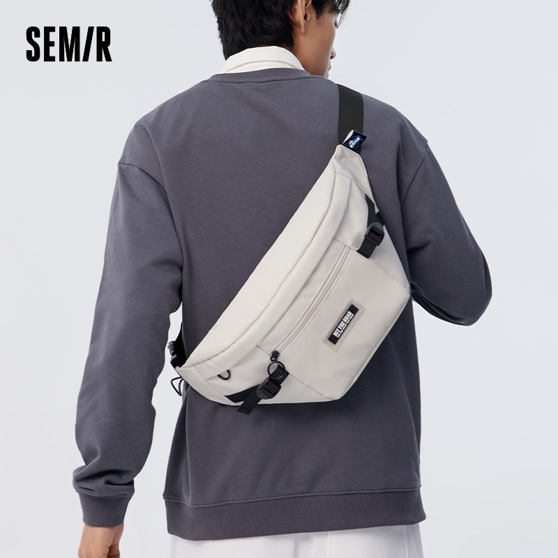 森马斜挎包男休闲腰包新款男士学生单肩包男生潮牌胸包大容量男包,箱包皮具/热销女包/男包,男士包袋,淘宝优惠券,粉丝福利购,淘宝优惠卷