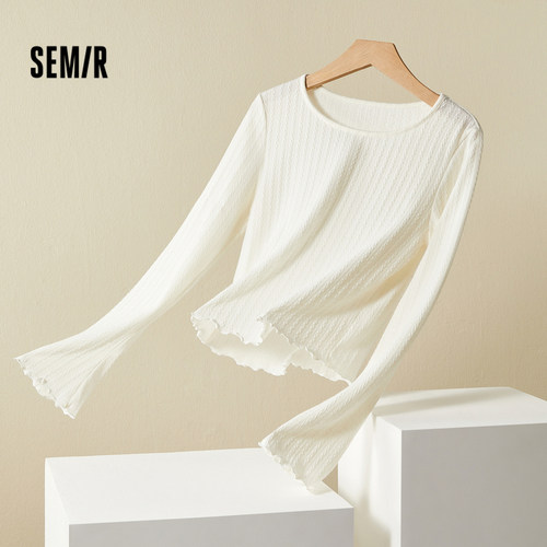 纯色修身镂空木耳边打底衫女甜美