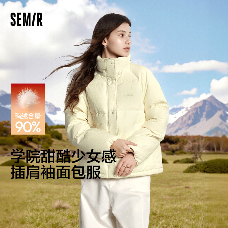 森马学院风肌理拼接条纹羽绒服女