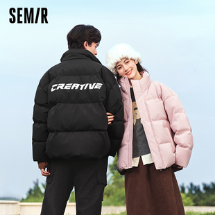 撞色肌理印花情侣面包服立领外套潮 时尚 森马厚款 羽绒服男2025冬季