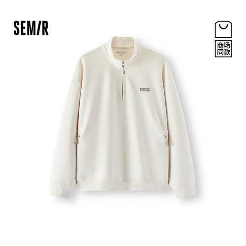 森马男联名款森柔立领半开襟卫衣