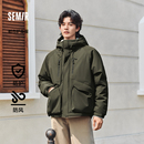 大口袋上衣 山系户外连帽冬季 森马棉服男加厚防风三防外套短款 工装