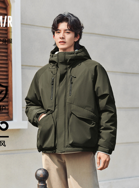 森马棉服男加厚防风三防外套短款工装山系户外连帽冬季大口袋上衣