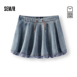 辣妹复古伞裙 森马牛仔半身裙女夏拼接格子2026新款 森柔 商场同款