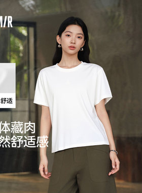 森马基础纯色圆领正肩短袖T恤女