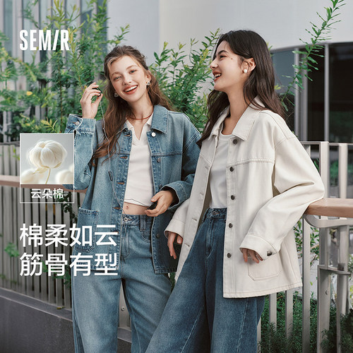 森马休闲翻领宽松落肩牛仔外套女