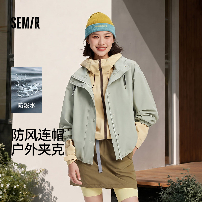 森马xMarcus联名防泼水夹克女图片