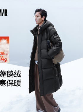 [商场同款]森马羽绒服男防水长款鹅绒外套黑色过膝连帽冬装抗静电
