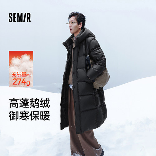 森马防水鹅绒外套长款厚羽绒服男
