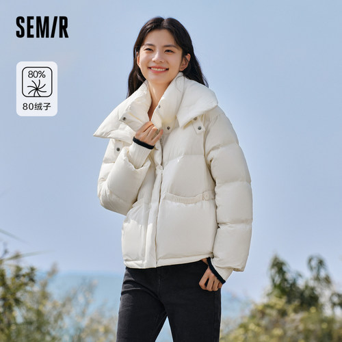 森马羽绒服女保暖双层领短款外套