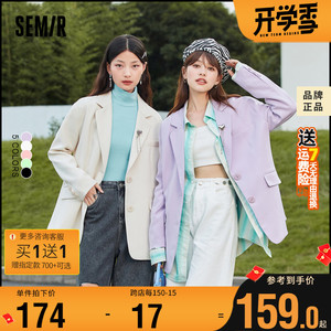 森马西装外套女中长款紫色粉红宽松2023春季新款帅气简约小西服酷