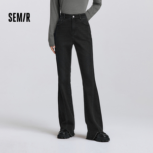 港风潮酷长裤 森柔 显腿长潮流个性 女春分割毛边喇叭裤 森马牛仔裤