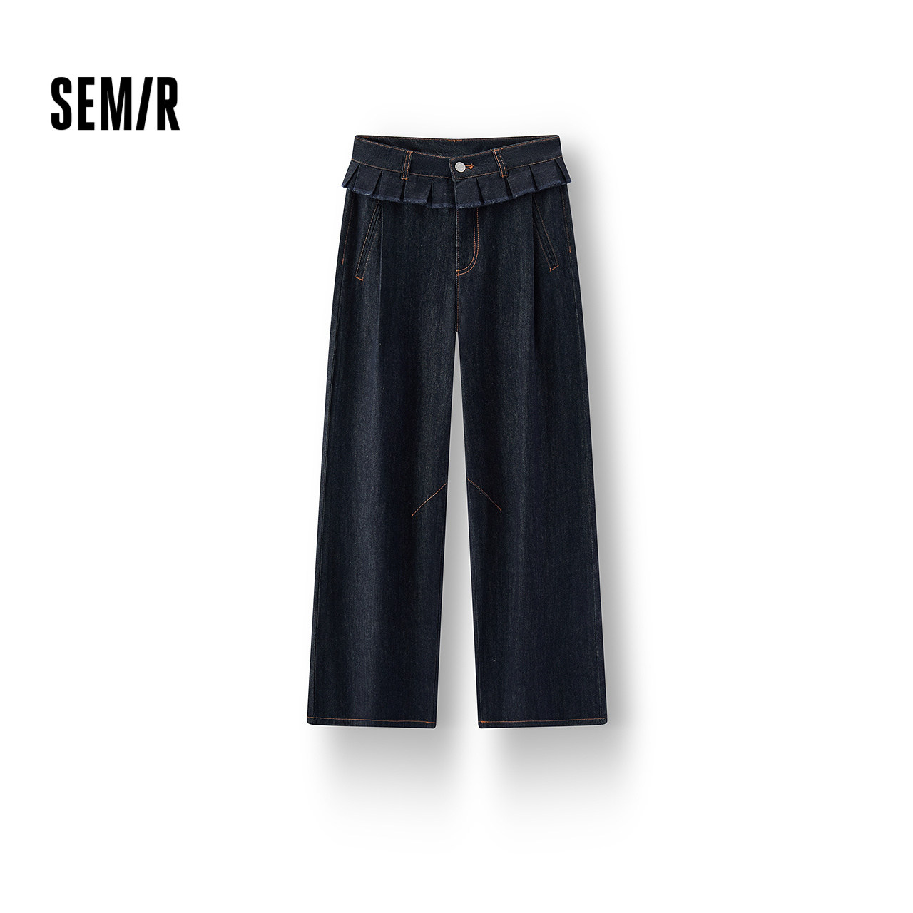 森马牛仔裤女春季百褶花边宽松长裤2026新款设计感甜酷小众阔腿裤,女装/女士精品,牛仔裤,淘宝优惠券,粉丝福利购,淘宝优惠卷