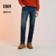 商场同款 新款 森马牛仔裤 森柔牛仔 男加绒直筒裤 2024冬季 复古长裤