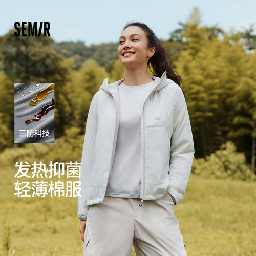 森马三防户外连帽棉服冬季发热