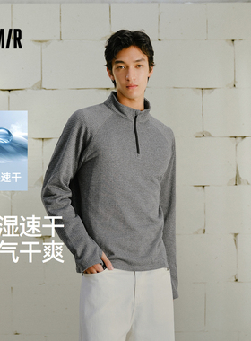 王安宇同款森马长袖T恤男吸湿速干户外运动半高领摇粒绒25冬新款