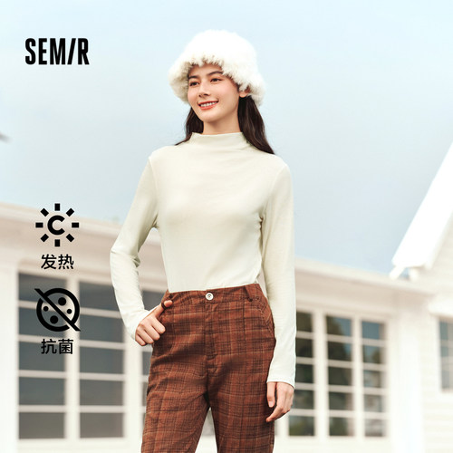 发热抗菌百搭秋冬纯色女长袖T恤