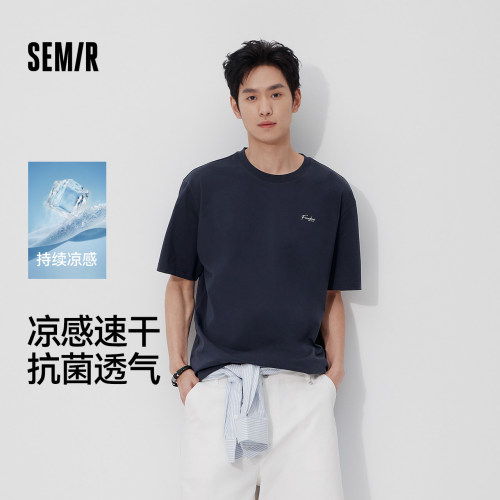 森马凉感抑菌吸湿速干短袖T恤男