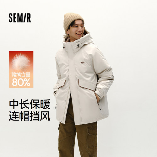 森马宽松连帽外套中长款羽绒服男