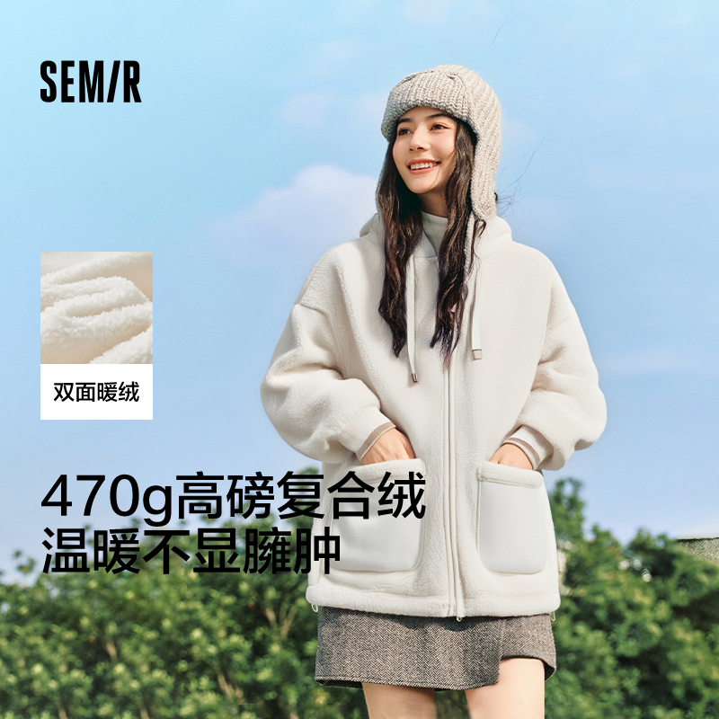 仿羊羔毛冬女双面穿外套摇粒绒