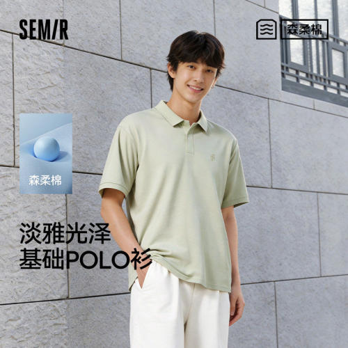 森马t恤基础商务通勤polo衫男士