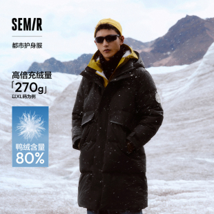 森马中国国家地理系列羽绒服男长款 极寒加厚保暖三防防护 2025冬季