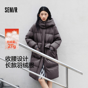 商场同款森马羽绒服女暗紫色冬季长款连帽保暖纯色宽松外套百搭潮