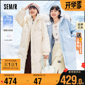 森马羽绒服女长款宽松浅蓝色面包服2023冬季新款毛领连帽加厚外套