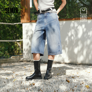 商场同款 潮酷六分裤 森马牛仔裤 分割做旧宽松2026新款 女夏季 森柔