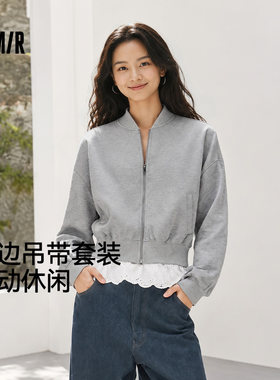 森马气质花边吊带棒球领短外套女
