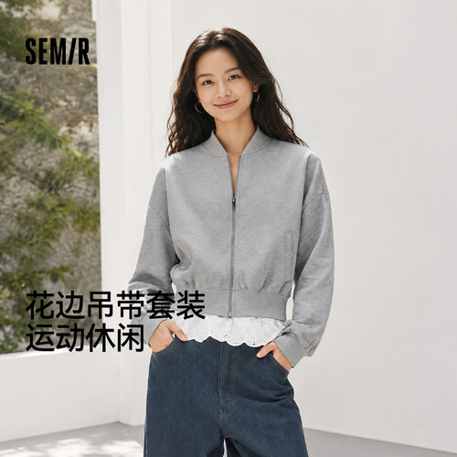 森马气质花边吊带棒球领短外套女