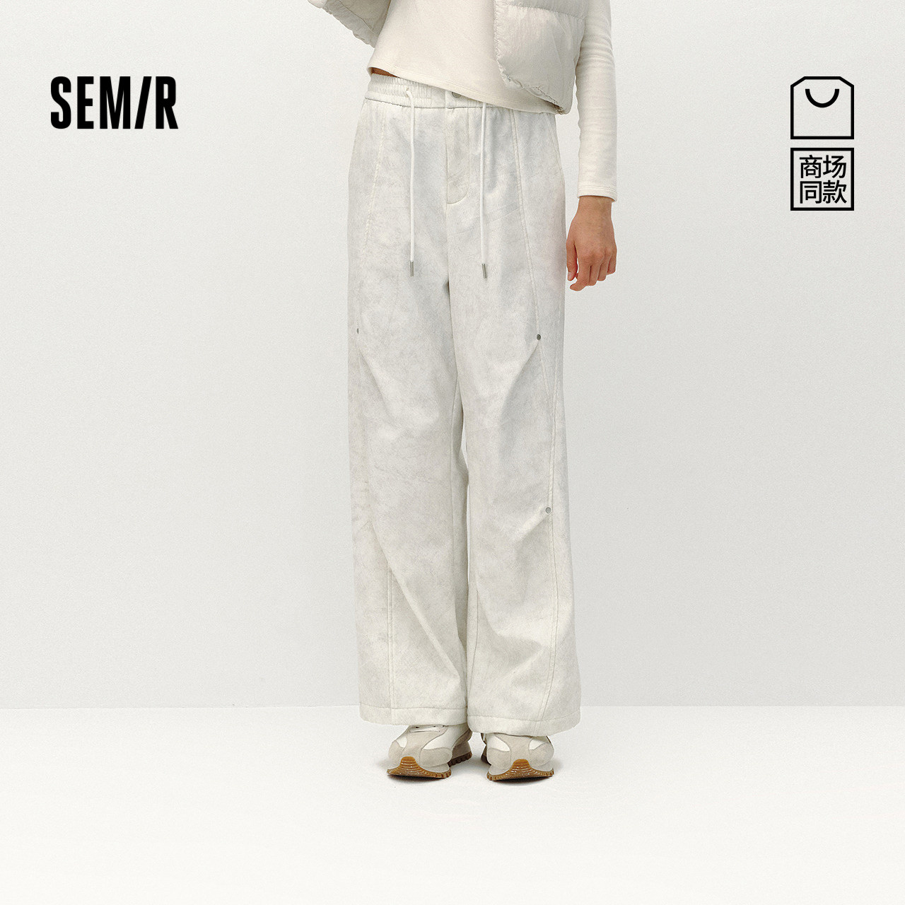 商场同款|森马休闲裤女冬季拼接宽松肌理加绒长裤2025新款阔腿裤,女装/女士精品,休闲裤,淘宝优惠券,粉丝福利购,淘宝优惠卷