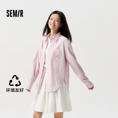 森马长袖衬衫中长款字母绣花秋