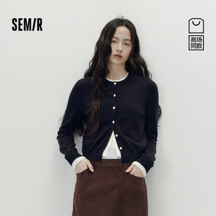 假两件2025秋新款 森柔毛衫 女短款 森马针织开衫 正肩上衣 商场同款