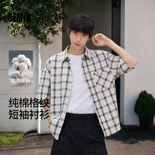 森马纯棉格纹微皱翻领短袖衬衫男