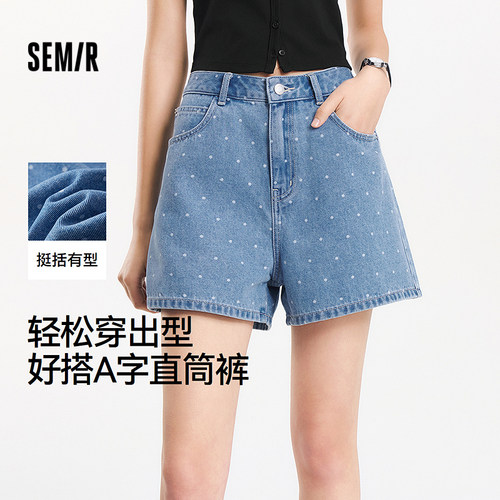 森马设计感小个子直筒牛仔裤女