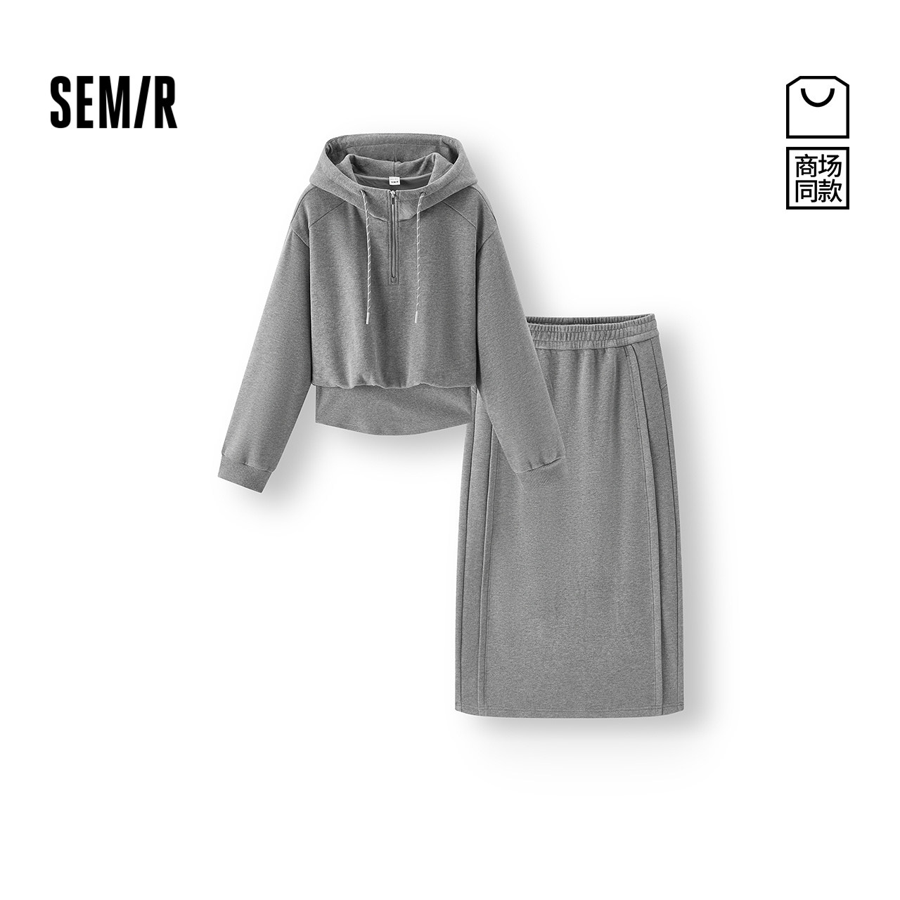 商场同款|森马套装女冬抓绒拼接卫衣开叉长裙宽松2025新款两件套,女装/女士精品,时尚套装,淘宝优惠券,粉丝福利购,淘宝优惠卷