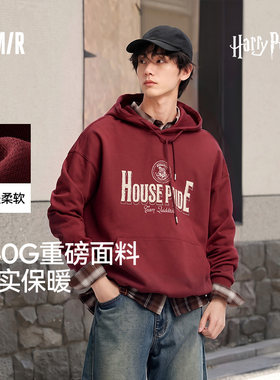 森马哈利波特联名字母连帽卫衣