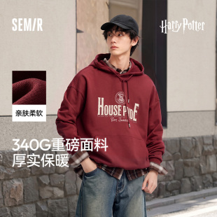 森马哈利波特联名卫衣男秋季字母印绣花上衣情侣风舒适连帽针织衫
