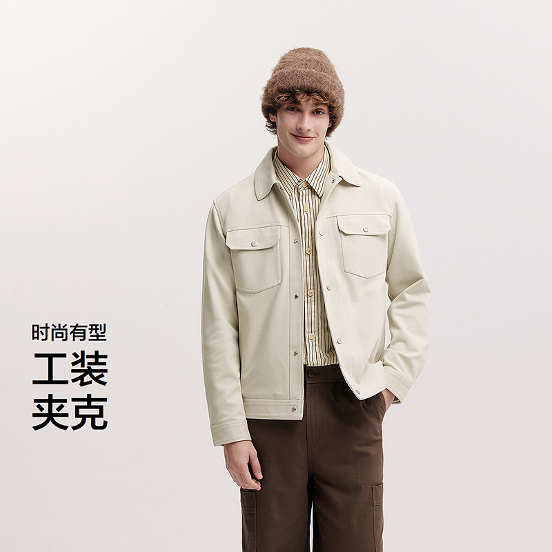 森马纯色工装外套简约针织夹克男