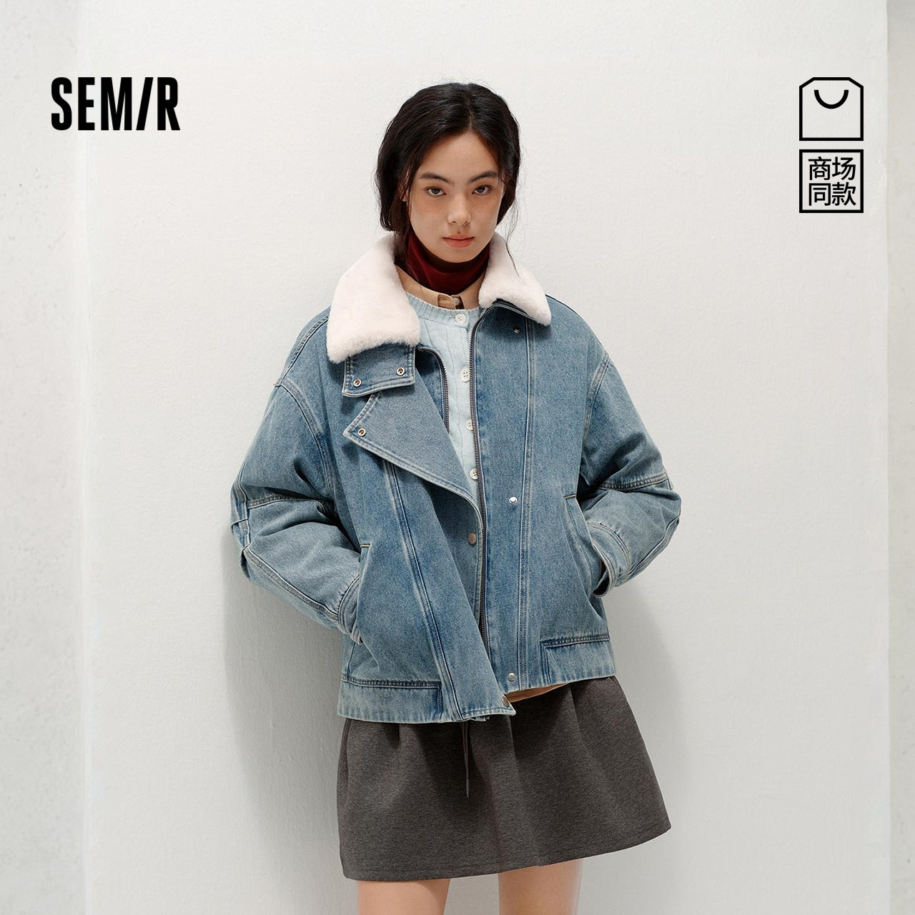 商场同款|森柔森马牛仔外套女冬宽松夹棉可拆卸毛领2025新款夹克,女装/女士精品,短外套,淘宝优惠券,粉丝福利购,淘宝优惠卷