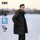 森马羽绒服男长款 上衣宽松简约百搭保暖大被子 连帽外套黑色冬新款