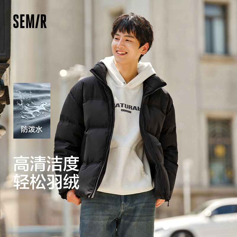 森马情侣面包服立领防风羽绒服男