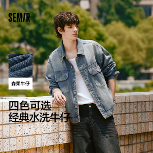 复古底特律美式 时尚 水洗牛仔外套宽松潮流 森马夹克男春新款 森柔