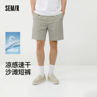 子百搭宽松短裤 舒服裤 凉感吸湿速干户外沙滩裤 男夏季 森马休闲裤