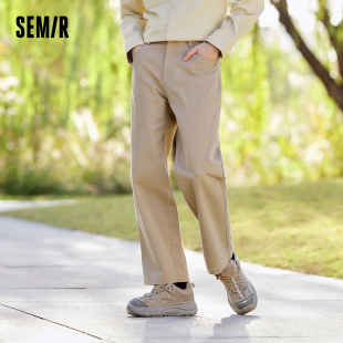 纯色肌理感长裤 森马休闲裤 时尚 日常简约通勤宽松直筒裤 男春秋新款