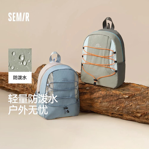 森马双肩包轻便登山包运动情侣款