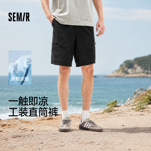 森马户外机能工装裤子休闲短裤男